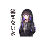 ブラックジョーク系女子の毒舌（個別スタンプ：13）