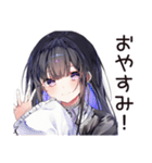 ブラックジョーク系女子の毒舌（個別スタンプ：32）