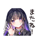 ブラックジョーク系女子の毒舌（個別スタンプ：34）