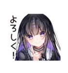 ブラックジョーク系女子の毒舌（個別スタンプ：35）