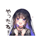 ブラックジョーク系女子の毒舌（個別スタンプ：37）