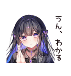 ブラックジョーク系女子の毒舌（個別スタンプ：39）