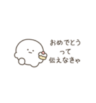 こつぶちゃん（伝えなきゃ）（個別スタンプ：18）