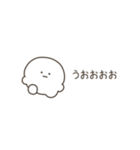こつぶちゃん（伝えなきゃ）（個別スタンプ：20）