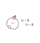 こつぶちゃん（伝えなきゃ）（個別スタンプ：21）