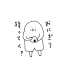 パンツのもぐら 日常編2（個別スタンプ：4）