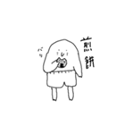 パンツのもぐら 日常編2（個別スタンプ：8）