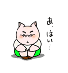 内気なこぶたの毎日（個別スタンプ：4）