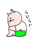 内気なこぶたの毎日（個別スタンプ：6）