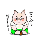 内気なこぶたの毎日（個別スタンプ：8）