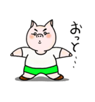 内気なこぶたの毎日（個別スタンプ：9）