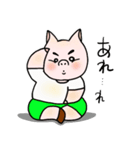 内気なこぶたの毎日（個別スタンプ：10）