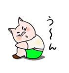 内気なこぶたの毎日（個別スタンプ：12）
