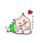 内気なこぶたの毎日（個別スタンプ：13）