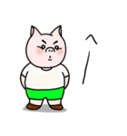 内気なこぶたの毎日（個別スタンプ：14）