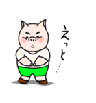 内気なこぶたの毎日（個別スタンプ：16）
