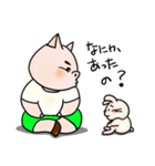 内気なこぶたの毎日（個別スタンプ：22）