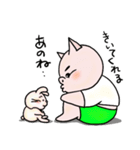 内気なこぶたの毎日（個別スタンプ：23）
