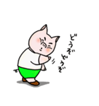 内気なこぶたの毎日（個別スタンプ：28）