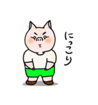 内気なこぶたの毎日（個別スタンプ：29）