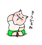 内気なこぶたの毎日（個別スタンプ：30）