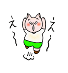 内気なこぶたの毎日（個別スタンプ：33）