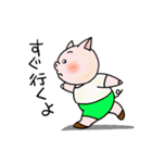 内気なこぶたの毎日（個別スタンプ：34）