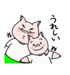 内気なこぶたの毎日（個別スタンプ：35）
