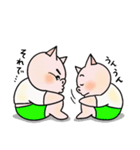 内気なこぶたの毎日（個別スタンプ：37）
