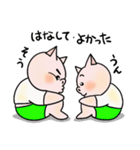 内気なこぶたの毎日（個別スタンプ：38）