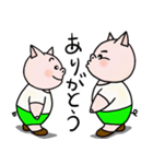 内気なこぶたの毎日（個別スタンプ：39）