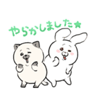 ポジティブ猫ねむちゃん 3（個別スタンプ：7）