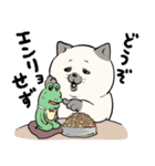 ポジティブ猫ねむちゃん 3（個別スタンプ：29）