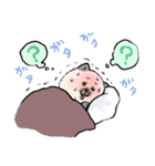 ポジティブ猫ねむちゃん 3（個別スタンプ：32）