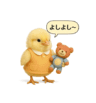 リアルなヒヨコの職業スタンプ（個別スタンプ：10）
