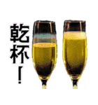 飛び出す★夏のお祝いメッセージ_おめでと（個別スタンプ：2）