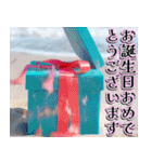 飛び出す★夏のお祝いメッセージ_おめでと（個別スタンプ：5）