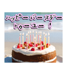 飛び出す★夏のお祝いメッセージ_おめでと（個別スタンプ：6）
