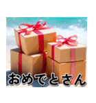 飛び出す★夏のお祝いメッセージ_おめでと（個別スタンプ：14）