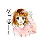 元気なふつうの女の子（個別スタンプ：3）