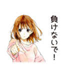 元気なふつうの女の子（個別スタンプ：4）
