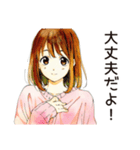 元気なふつうの女の子（個別スタンプ：5）