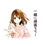 元気なふつうの女の子（個別スタンプ：6）