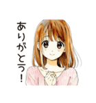 元気なふつうの女の子（個別スタンプ：7）