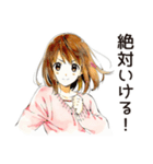 元気なふつうの女の子（個別スタンプ：10）
