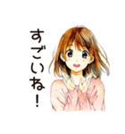 元気なふつうの女の子（個別スタンプ：12）