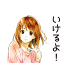 元気なふつうの女の子（個別スタンプ：13）