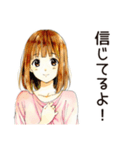 元気なふつうの女の子（個別スタンプ：15）