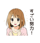 元気なふつうの女の子（個別スタンプ：17）