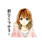 元気なふつうの女の子（個別スタンプ：19）